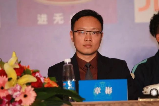 妈妈的爱人2017
